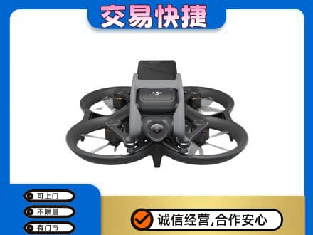 福州马尾区回收无人机