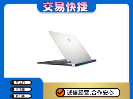 福州马尾区回收电脑