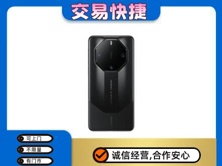 福州马尾区回收手机
