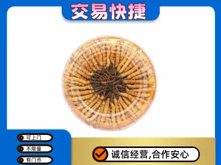 福州马尾区回收虫草礼盒