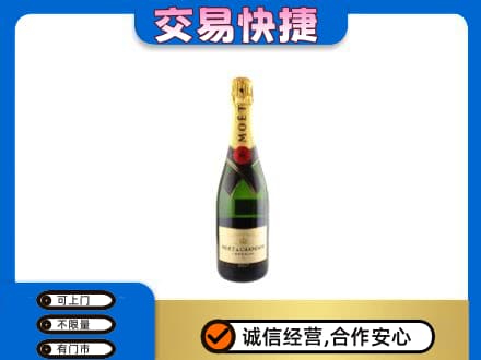 福州马尾区回收名仕