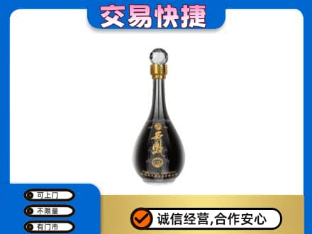 福州马尾区名酒回收西凤酒2.jpg